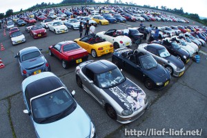 福島ABCC @ アルツ磐梯駐車場 | 磐梯町 | 福島県 | 日本