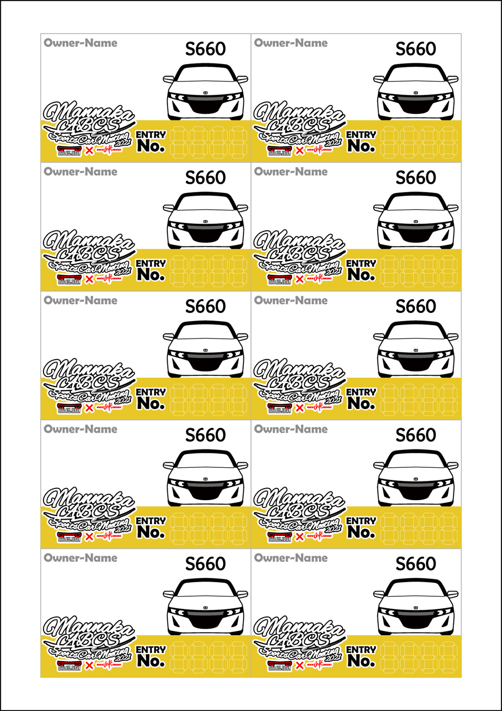 Aida500f様 リクエスト 2点 まとめ商品-