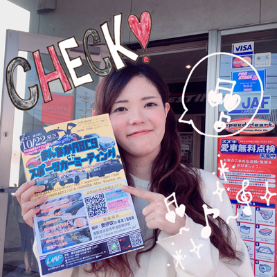 Juri Live決定★プレミアム参加は今日締切!!